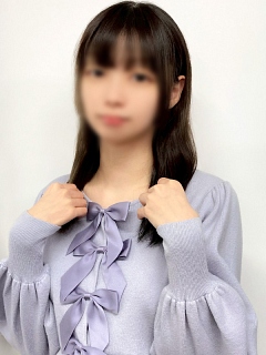 まの